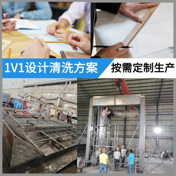 混凝土攪拌車龍門架洗車機 混凝土攪拌車龍門架洗車機