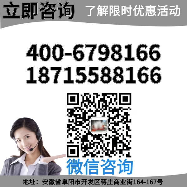 大巴車龍門式洗車機(jī) 大巴車龍門式洗車機(jī)
