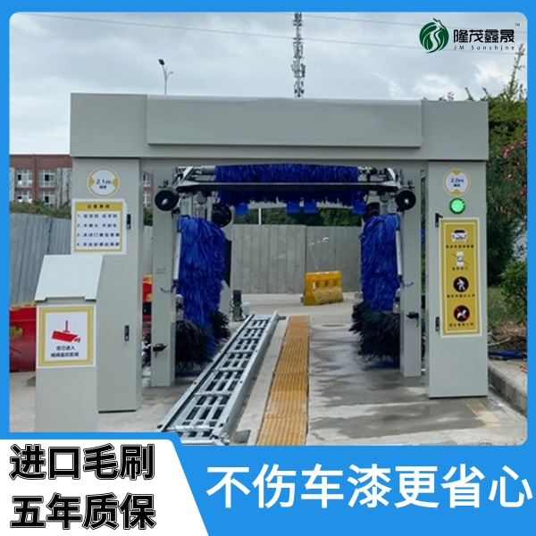 呂梁隧道式全自動洗車機 呂梁隧道式全自動洗車機